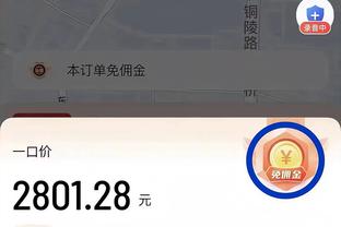 险胜四川！曾凡博：这场比赛就像球队前半赛季的缩影 很大起伏